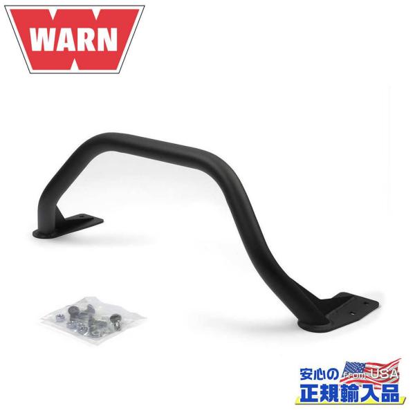 【タマ】JEEP アルミフロントバンパー& WARNグリルガード タマ】JEEP アルミフロントバンパー& WARNグリルガード 楽天市場