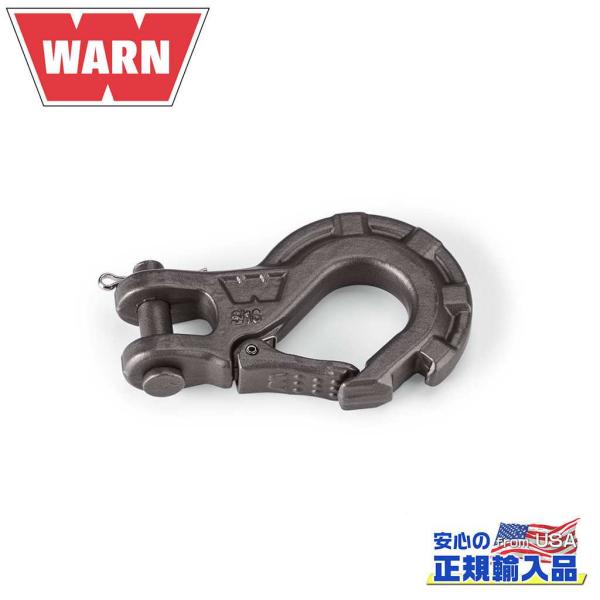 WARN(ウォーン)USA正規品] EPIC クレビスフック/ウインチフック