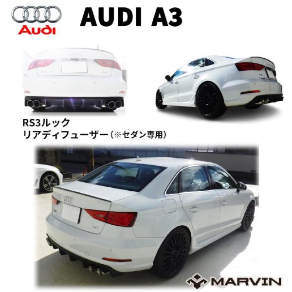 dolonco_yams-ad8vdf-s