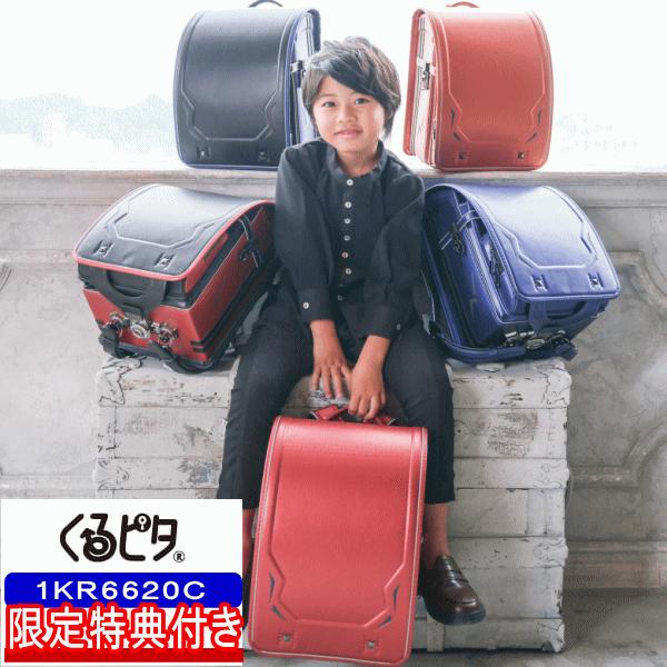 【poco】スタンダード16(スカイブルー、ピンク)クルーン(レインボー) poco様専用】スタンダード16(スカイブルー、ピンク)クルーン