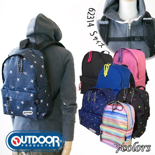 bN OUTDOOR PRODUCTS 62314 AEghAv_Nc bNTbN fBpbN STCY  jZbNX Y fB[X LbY