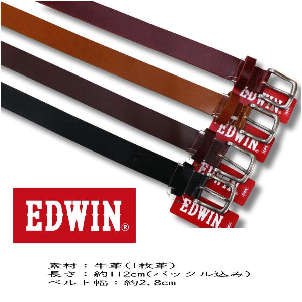 メンズ 紳士 カジュアル ビジネス ブランド エドウィン リアルレザー 黒色 茶色 赤色