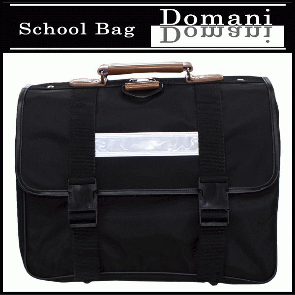 学生かばん 学生鞄 学生カバン 反射テープ付き 3way 手提げ鞄 通学