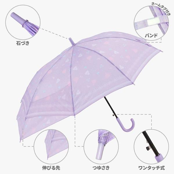 domani-s_miyagirlnobiru_2_d_20260321234429