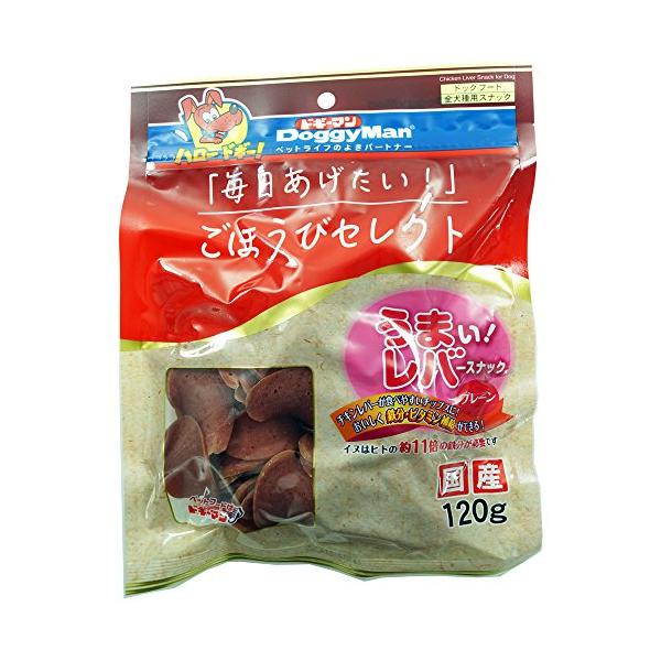 他サイト： ドギーマン 犬用おやつ ごほうびセレクト うまい! レバースナック チキン 120グラム (x 1)の商品画像