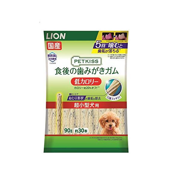 他サイト： ライオン (LION) ペットキッス (PETKISS) 犬用おやつ ビーフ 食後の歯みがきガム 低カロリー 超小型犬用の商品画像
