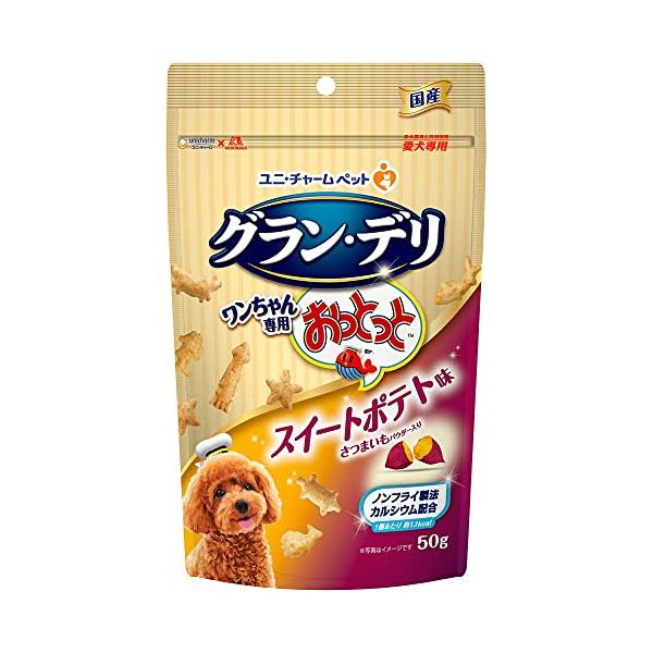 他サイト： ユニ・チャーム グラン・デリ おっとっと スイートポテト味 50gの商品画像