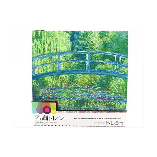 他サイト： トレシー 名画シリーズ 19×19cm A1919P-MEIGA M3 睡蓮・緑のハーモニーの商品画像