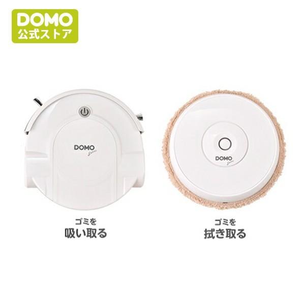 ロボット掃除機 床拭きロボット 2台セット 静音 1年保証 : 生活