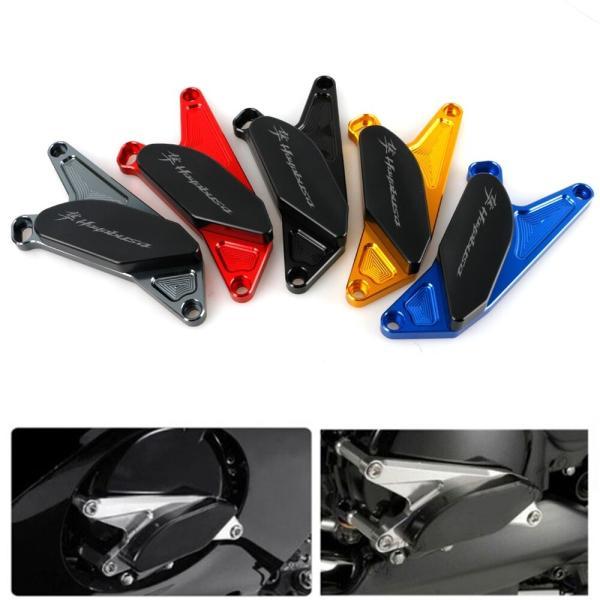 素材: アルミ対象車種：スズキ GSX1300R ハヤブサ 隼 1997-2017