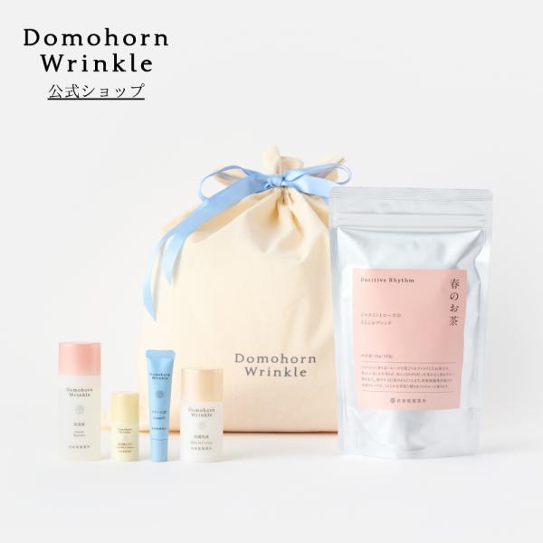 ドモホルンリンクル【期間限定】春のお茶×肌ケアセット ギフトバック
