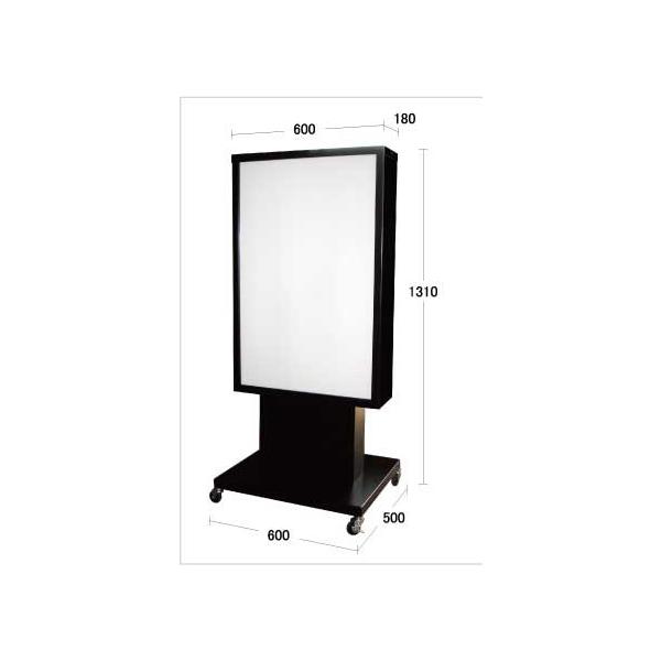 LED スタンド看板 電飾 業務用品 店舗用看板 横540mm×縦840mm HK-09
