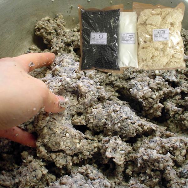 手作り味噌セット 黒豆 1升分 クール便 Tokusmisogenryokuro 庄内米産直店 土門商店yahoo 店 通販 Yahoo ショッピング