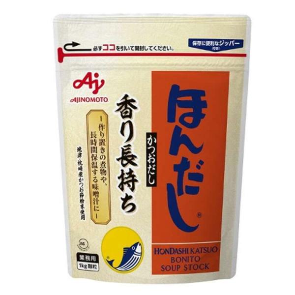 味の素ほんだし 1kg×10袋 味の素 ほんだしかつおだし（袋）1kg 業務用 : DON online shop