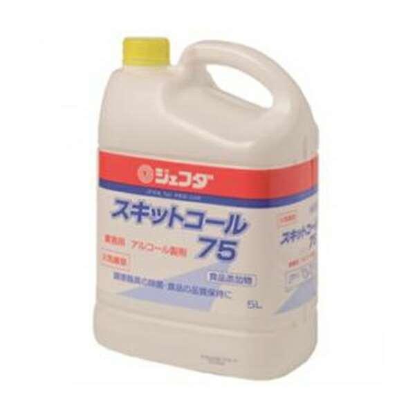 アルコール製剤 5リットル ジェフダ スキットコール 5リットル ×4本セット （アルコール