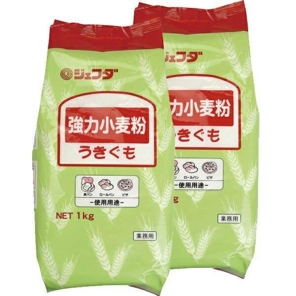 iZ)mn͏  1kg×Q  Ɩp