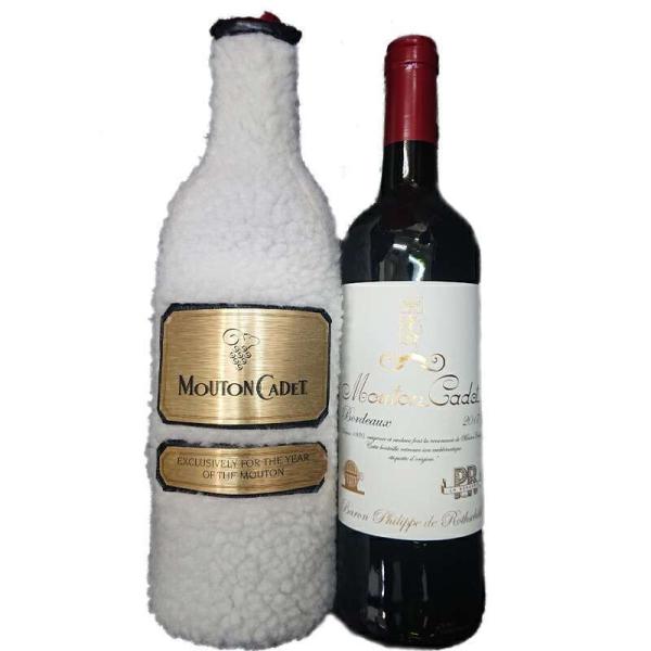 [g Jf [W NVbN [gJo[t 750ml  tX {h[ ԃC i