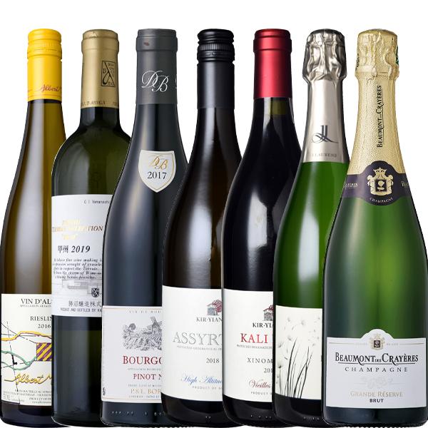 ワイン7本セット（赤・白・スパークリング） お寿司に合うワイン7本セット750ml×7本[ワインセット 赤 白