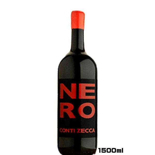 ネロ・コンティ・ゼッカ マグナム 2007年 1500ml ×1本セット イタリア プーリア 赤ワイン フルボディ