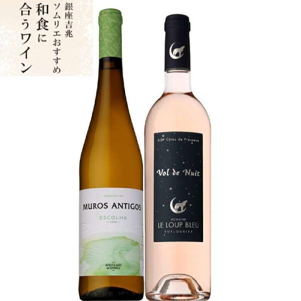 g\GII ɍCQ{ZbgI  CZbg aH   [ }A[W