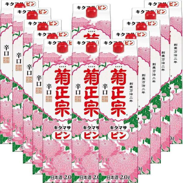 e@ s Wd 2LpbN 2L × 12{