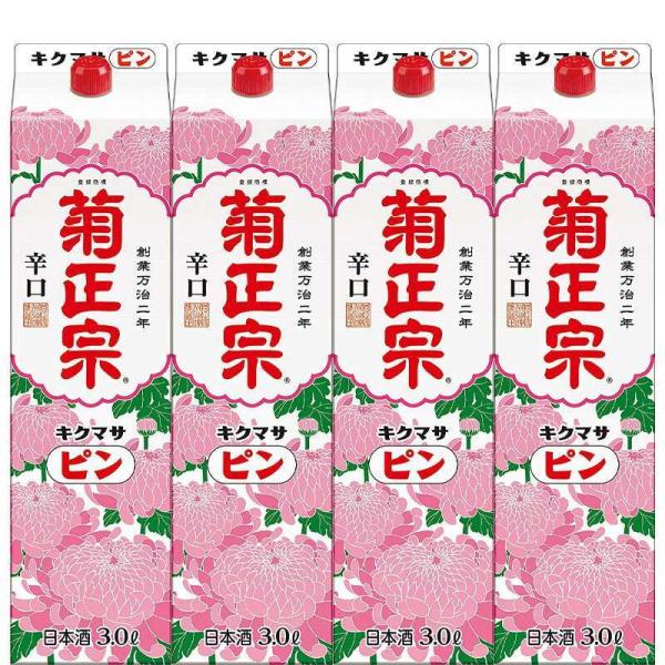 e@ s Wd 3LpbN 3L × 4{