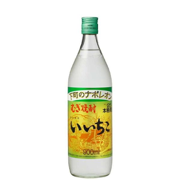 mn  25x 900ml×12{Zbg  啪  r Mtg