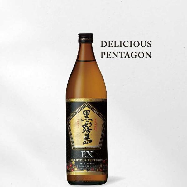   EX 25x  900mlr×12{  {茧 {iĒ ܂̍ Ƃ̂ ܎