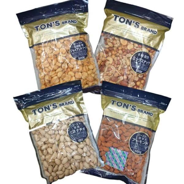 mnTONfS  ܂ ŋ Zbg 500g 4 Zbg  mibc _ Ɩp A[h sX^`I ~bNXibc WCAgR[