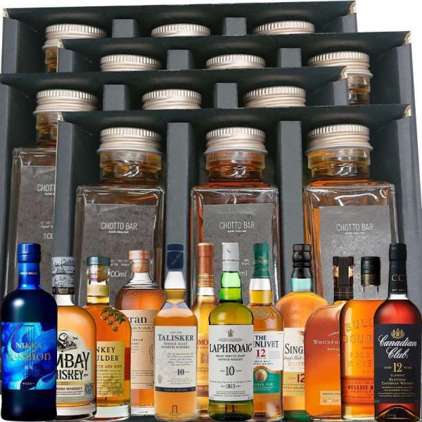 CHOTTO BAR gbvv߃nC{[ɍI ECXL[Zbg 100ml ×12{Zbg