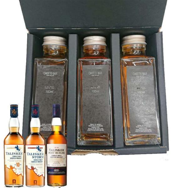 CHOTTO BAR  C VOg ECXL[ ^XJ[ ݔ 100ml ×3{Zbgm^XJ[10Y 45.8x Xg[ 45.8x |[g[ 45.8xn