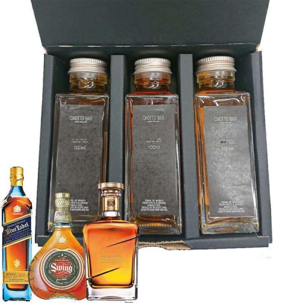 CHOTTO BAR  IєꂽƃufBOZp̐^ Wj[EH[J[ ݔ׃ZbgA 100ml ×3{Zbg