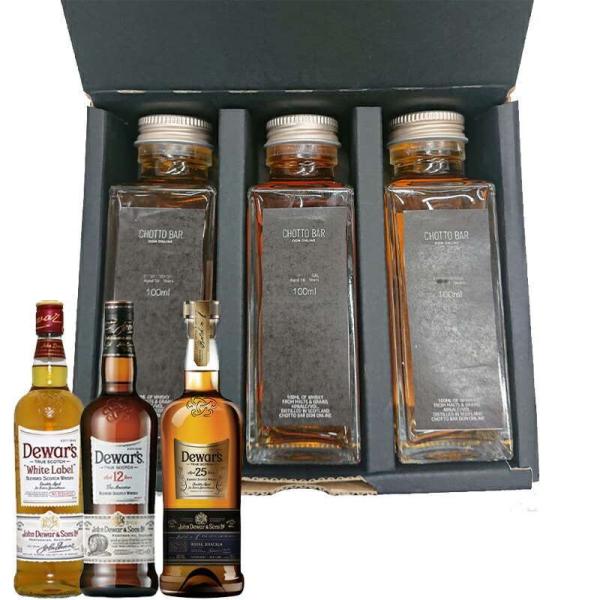 CHOTTO BAR XCɓI f[Y ݔ Zbg 100ml ×3{ZbgmzCgxA12YA25Yn f[Y25NĂ܂I