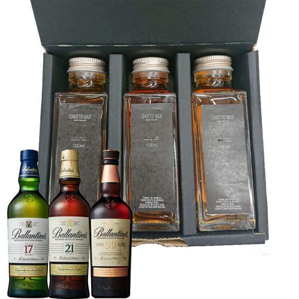 CHOTTO BAR ���E���̃E�C�X�L�[�ʂɐ����̓I�Ƃ����ނ܂�Ȉ�i �o�����^�C�� ���ݔ�׃Z�b�g 100ml ×3�{�Z�b�g�m17Y�A21Y�A30Y�n