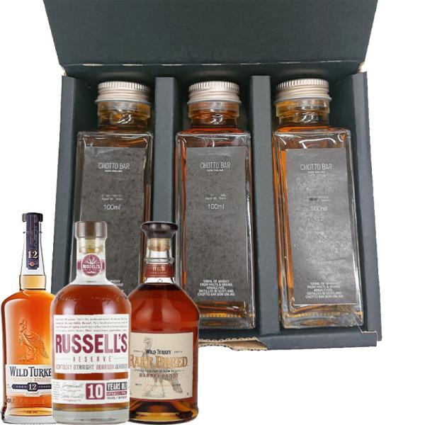 ワイルドターキー - ウイスキー3本飲みくらべセット ワイルドターキー - ウイスキー3本飲みくらべセット ワイルド