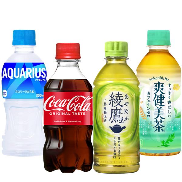 コカ・コーラ 綾鷹 - 炭酸飲料・エナジードリンクの人気商品・通販・価格比較 - 価格.com