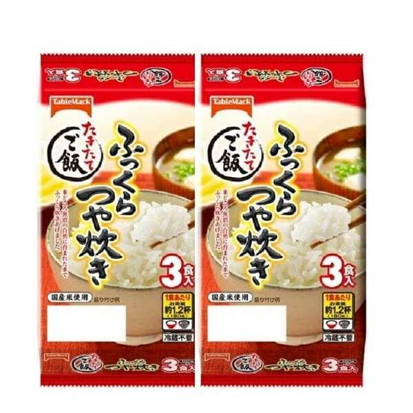 mn e[u}[N Ă ӂ␆ 3H 180gE3pbN×QZbgiYj  Y H