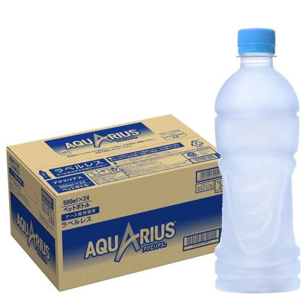 ANGAX xX 500mlPET 1P[X 24{ ZbgmNG_ A~m_ ⋋ RJER[ ̂s ̎sn