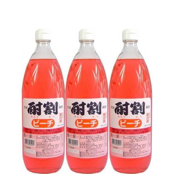 (Ēp̃JNe)单  s[` 1000ml×R{