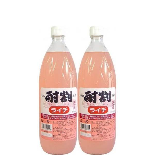 (Ēp̃JNe) 单  C` 1000ml×Q{