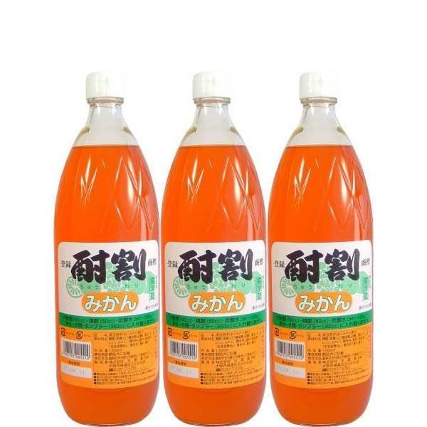 (Ēp̃JNe) 单  ݂ 1000ml×R{