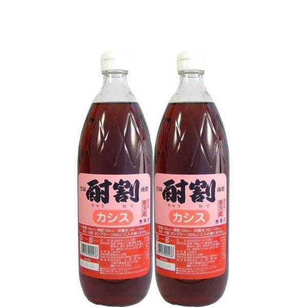 (Ēp̃JNe)单  JVX 1000ml×Q{