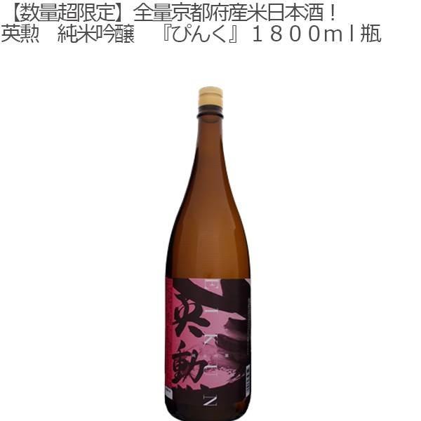 (ʒ)pM ċ ҂ 1800mlr (֓ s  {)