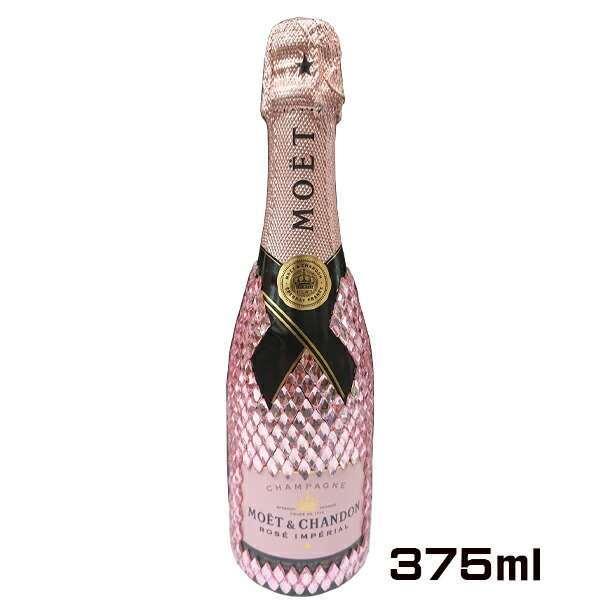 MOET&CHANDON シャンパン クリスタル デコレーションボトル MOET&CHANDON シャンパン クリスタル デコレーションボトル