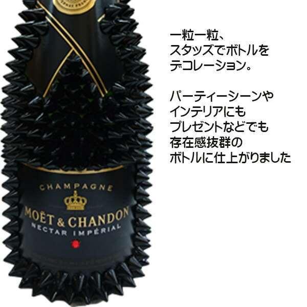 G G Vh fR[V{g 750ml×P{ mtX Vp[j gQG n[h{g Zu p[eB[ gQgQn