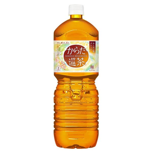 からだ巡茶 ペコらくボトル 2LPET 2ケース（12本）セット