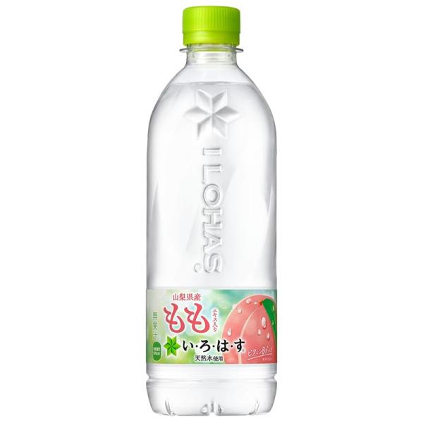 10月は毎日ポイント+5% コカ・コーラ いろはす 540ml ペットボトル よりどり 2ケース×24本入 送料無料 もも ピーチ 白ぶどう レモン れもん 乾燥対策 水分補給