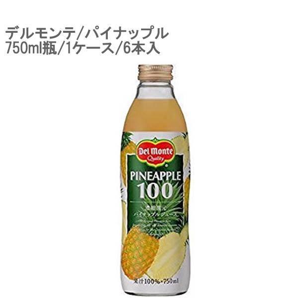 �f�������e �p�C�i�b�v�� 750ml�r(1�P�[�X6�{����)