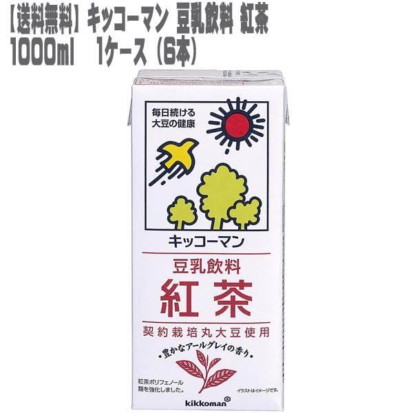 LbR[}  g 1000ml 1P[X 6{ (  PL 2012N hZNV