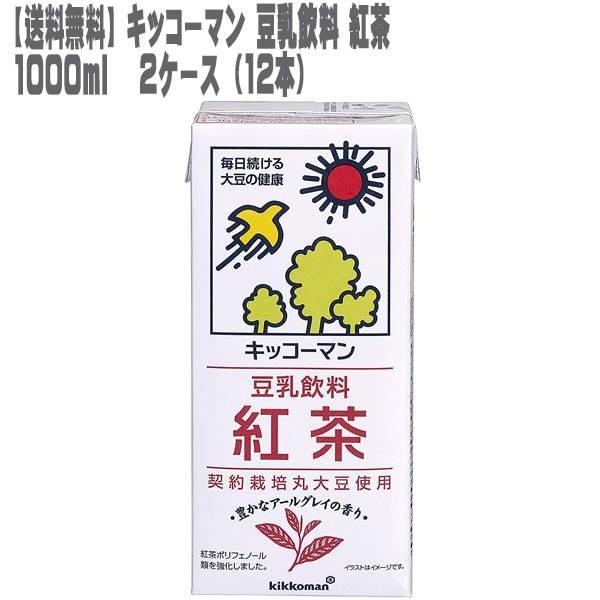LbR[}  g 1000ml 2P[X 12{ (  PL 2012N hZNV